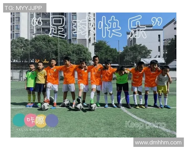 小学足球教学进度规划与实施策略探讨助力学生全面发展